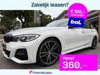 BMW 3 Serie Touring 318i Executive Edition, 157pk M-Sport |, Automaat, 1998 cc, Achterwielaandrijving, Gebruikt