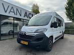 Pössl Buscamper 2 Win S Plus busbiker,zonnepanneel, Caravans en Kamperen, Campers, Koelkast, Ringverwarming, Pössl, Tot en met 2