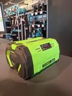 Ego 12 Ah accu 56Volt ex demo nu € 525,- inclusief btw, Ophalen of Verzenden, Zo goed als nieuw, EGO