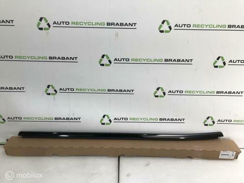 Raamlijst Links Achter Zwart BMW X5 G05 NIEUW 51357444067, Auto-onderdelen, Carrosserie en Plaatwerk, BMW, Gebruikt, Ophalen of Verzenden