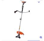 Kibani kantenmaaier / bosmaaier, Ophalen, Nieuw, Benzine