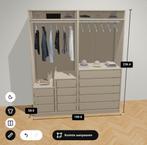 Ikea Paxkast beige NIEUW, Ophalen, Met deur(en), 200 cm of meer, Nieuw