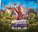 Intens festival 2 tickets zondag 1 juni!, Twee personen
