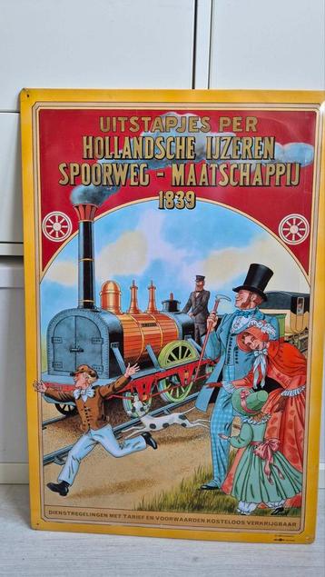 Metalen Wandplaat Spoorweg 1996 beschikbaar voor biedingen