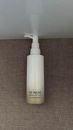 Sensai Silk cleansing milk 150 ml nieuw!, Sieraden, Tassen en Uiterlijk, Uiterlijk | Gezichtsverzorging, Verzenden, Nieuw, Gehele gezicht