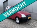 Opel Agila 1.0-12V, Nieuw Apk, Voorwielaandrijving, 15 km/l, Gebruikt, 973 cc