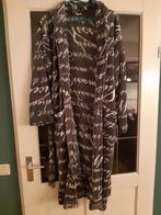 BADJAS, Huis en Inrichting, Badkamer | Badtextiel en Accessoires, Ophalen of Verzenden, Nieuw, Bruin, Overige typen