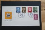 FDC E16 Zomer blanco dichte klep geen garantie., Ophalen of Verzenden, Onbeschreven, Nederland