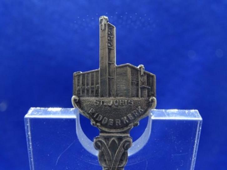 Lepeltje: Ridderkerk Sint-Joris kerk, Antiek en Kunst, Antiek | Bestek, Verzenden