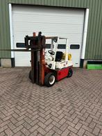 Nissan Heftruck LPG Triplo Sideshift - 2.5 Ton, Zakelijke goederen, Machines en Bouw | Heftrucks en Intern transport, 2000 tot 3000 kg