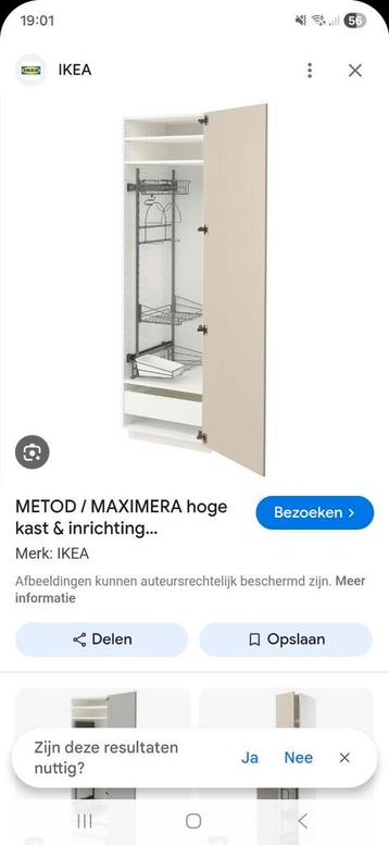 Ikea metod / maximera hoge inrichting - afbeelding 3
