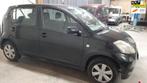 Daihatsu Sirion 2 1.0-12V Premium Nieuwe koppeling., Auto's, Daihatsu, Voorwielaandrijving, Stof, Gebruikt, 750 kg