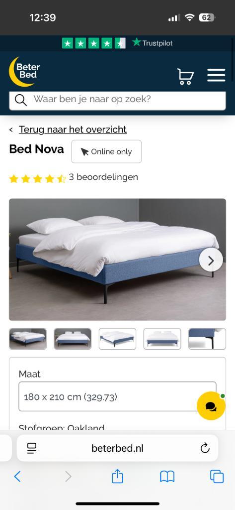 Bed (inclusief lattenbodems en matrassen), Kinderen en Baby's, Kinderkamer | Bedden, Zo goed als nieuw, 180 cm of meer, 100 cm of meer