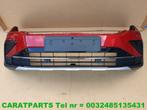 5NA807221C Tiguan voorbumper tiguan bumper met camera C3J, Ophalen of Verzenden, Gebruikt, Voor, Bumper