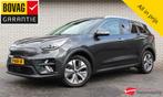 KIA e-Niro Elektrisch ExecutiveLine 64 kWh | Camera | Stoelv, Automaat, Gebruikt, 1712 kg, Elektrisch