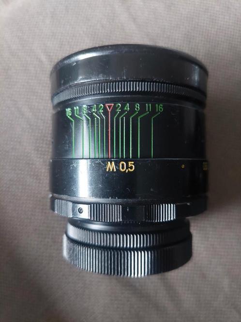 Helios-44-2, Audio, Tv en Foto, Fotocamera's Analoog, Gebruikt, Spiegelreflex, Overige Merken, Ophalen of Verzenden