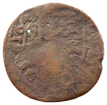 Provinciaal - zeer oude oord Friesland 1640 (4194 beschikbaar voor biedingen