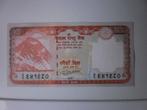 Nepal - 20 Rupee - Bankbiljet, Verzenden, Centraal-Azië, Los biljet