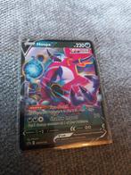 Pokemon: Hoopa [V] - SWSH176, Ophalen of Verzenden, Nieuw, Losse kaart