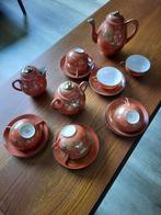 Japans servies, Antiek en Kunst, Antiek | Servies compleet, Ophalen of Verzenden