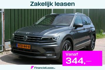 Volkswagen TIGUAN 1.5 TSI ACT Highline Business R, LEER, PAN beschikbaar voor biedingen