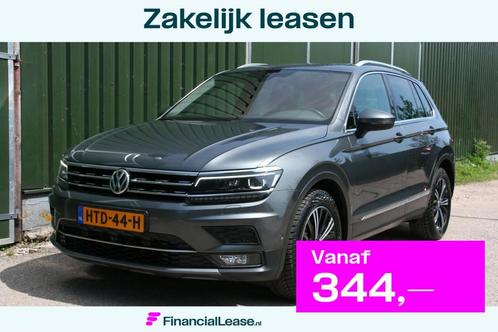 Volkswagen TIGUAN 1.5 TSI ACT Highline Business R, LEER, PAN, Auto's, Volkswagen, Bedrijf, Lease, Financial lease, Tiguan, 360° camera