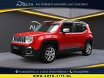 Jeep Renegade 1.4 MultiAir Limited Airco l Cruise l Keyless, Voorwielaandrijving, 65 €/maand, Gebruikt, 4 cilinders