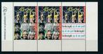 NVPH 1236 Kinderpostzegels 1981 - Int. Jaar Gehandicapten, Verzenden, Na 1940, Postfris