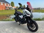 HONDA X-ADV 750 SPECIAL EDITION 2024 FULL OPTIONS 0KM CUSTOM, Motoren, Bedrijf, Scooter, 2 cilinders, 750 cc