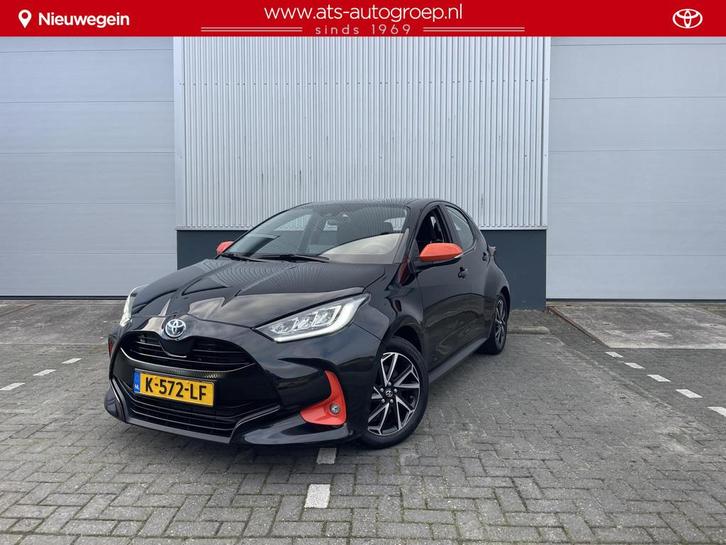 Toyota Yaris 1.5 Hybrid First Edition | Orange Packet | Full, Auto's, Toyota, Te koop, Yaris, ABS, Achteruitrijcamera, Adaptive Cruise Control