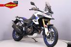 Suzuki DL 1050 V-STROM DE (bj 2025), Motoren, Motoren | Suzuki, Bedrijf, Toermotor