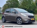 Kia Venga 1.6 CVVT DynamicLine AUTOMAAT | * Orig. 36.000 km, Elektrische ramen, Gebruikt, 4 cilinders, Bruin