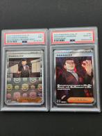 2x graded team rocket psa 10 en psa 9 masterbal, Ophalen of Verzenden, Zo goed als nieuw, Losse kaart