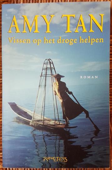Vissen op het droge helpen - Amy Tan - Myanmar - IZGST beschikbaar voor biedingen