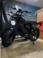 Fatbike OUXI V8 / C80 / H9 V20 NFC | EB2 Garantie|Bezorg, Overige merken, Nieuw, Ophalen of Verzenden, 59 cm of meer