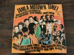 Tamla Motown Time !, Cd's en Dvd's, Vinyl | Pop, 1960 tot 1980, Ophalen of Verzenden, Zo goed als nieuw