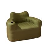 Opblaasbare Airease - showroom model (zonder verpakking), Huis en Inrichting, Stoelen, Overige kleuren, Nieuw, Ophalen of Verzenden