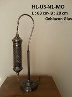 Tafellampen, 50 tot 75 cm, Nieuw, Ophalen of Verzenden, Turkse Blown glass - Mozaiek - Pyrex - Ottoman