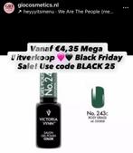 Mega Uitverkoop! Gellak / Biab/ basegel, Ophalen of Verzenden, Nieuw, Overige kleuren, Handen en Nagels