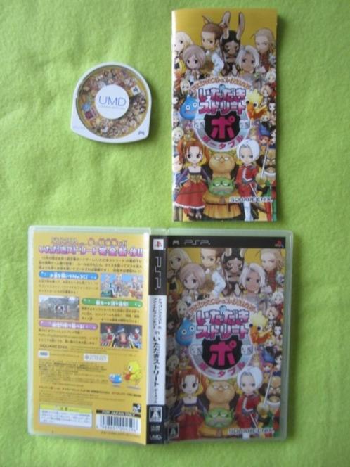 Itadaki Street PSP Playstation (Final Fantasy / Dragon Quest, Spelcomputers en Games, Games | Sony PlayStation Portable, Nieuw