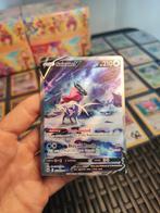 👑 2x suicune gg38 Crown Zenith, Hobby en Vrije tijd, Verzamelkaartspellen | Pokémon, Ophalen of Verzenden, Zo goed als nieuw