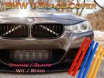 BMW V-Brace overzet stuk F20 F22 F21 F30 F32 F36 F23 F31, Ophalen of Verzenden, Nieuw, BMW
