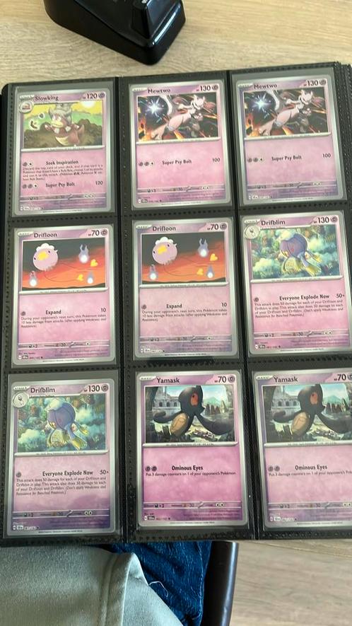 057 t/m 071 stellar crown, Hobby en Vrije tijd, Verzamelkaartspellen | Pokémon, Nieuw, Losse kaart, Ophalen of Verzenden