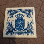 Vintage Tegel Juliana Regina 1948-1973, Antiek en Kunst, Ophalen of Verzenden