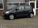 Skoda Citigo 1.0 CNG AIRCONDTIONING/ELEK.PAKKET, Voorwielaandrijving, Euro 5, Gebruikt, Bedrijf