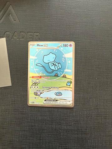 Mew ex 232/091 NM - Pokémon kaart beschikbaar voor biedingen