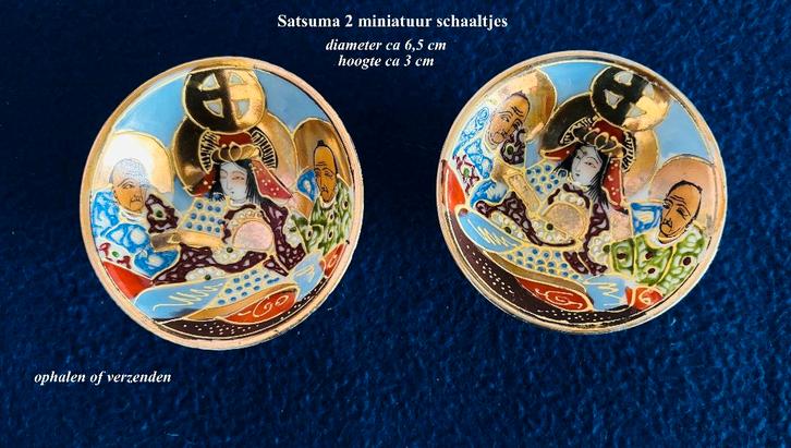 2 Satsuma Miniatuur Schaaltjes Kommetjes ø 6,5 cm Japan, Antiek en Kunst, Antiek | Porselein, Ophalen