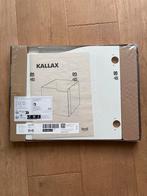 Nieuwe IKEA Kallax kast inzet met deur, Met plank(en), Nieuw, Ophalen of Verzenden, Minder dan 100 cm