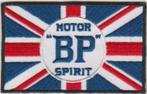BP Motor Spirit stoffen opstrijk patch embleem #3, Verzenden