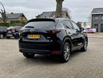 Mazda CX-5 2.5 SAG 194PK GT-M Automaat Carplay 360 camera N, Stof, 4 cilinders, 2000 kg, Zwart